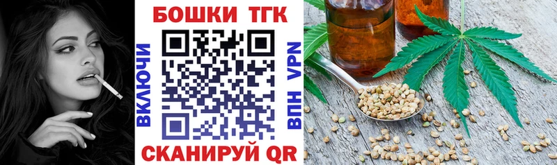 Названия наркотиков Ленинск-Кузнецкий Гашиш Марихуана A PVP Меф мяу мяу