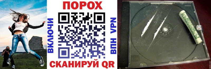 Amphetamine VHQ  OMG как войти  Ленинск-Кузнецкий 
