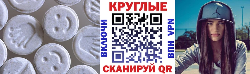 Экстази louis Vuitton  где купить наркоту  Ленинск-Кузнецкий 