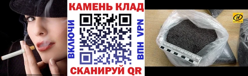 ГАШИШ Изолятор  ОМГ ОМГ зеркало  Ленинск-Кузнецкий  что такое наркотик 