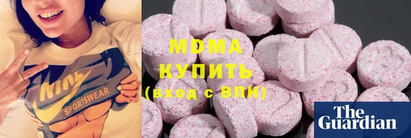 бутик Алексеевка