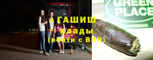 бутик Алексеевка
