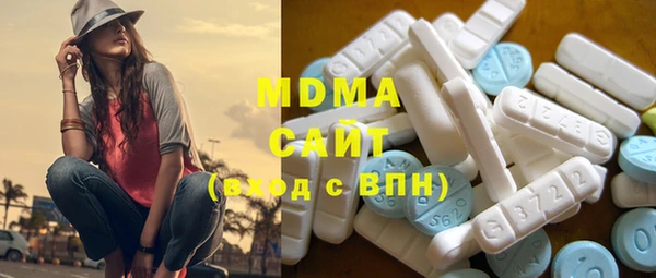 ALPHA-PVP Алзамай