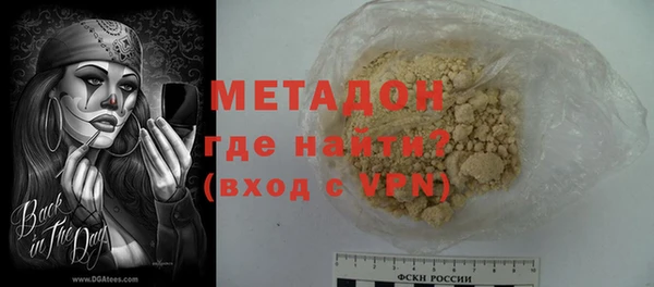 меф VHQ Алексин