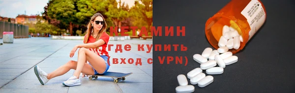 бутик Алексеевка