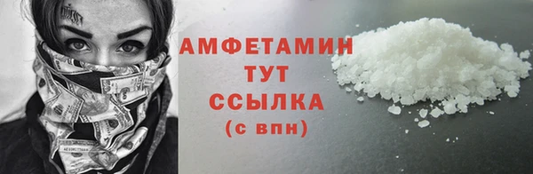 бутик Алексеевка