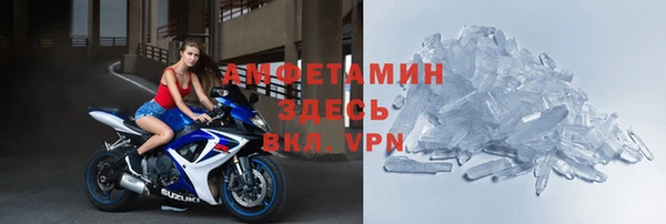 бутик Алексеевка
