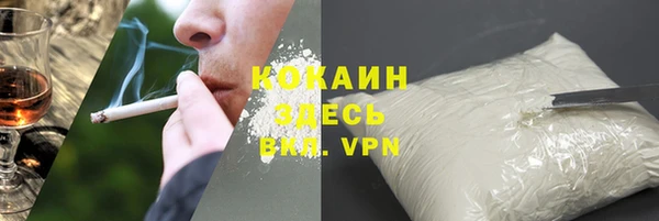меф VHQ Алексин