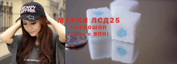ALPHA-PVP Алзамай