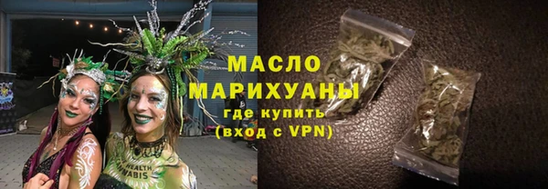 бутик Алексеевка