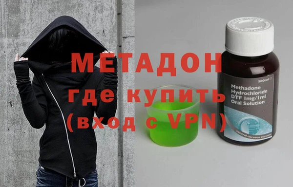бутик Алексеевка