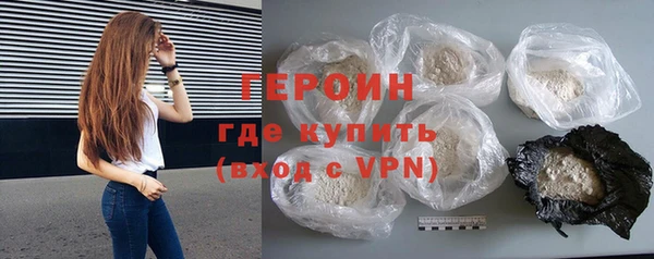мефедрон Пересвет