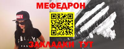 каннабис Краснодар