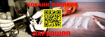 каннабис Краснодар