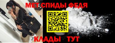 шишки Краснознаменск