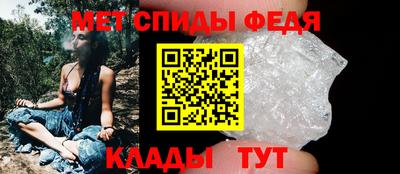 шишки Краснознаменск