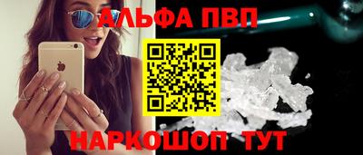 каннабис Краснодар
