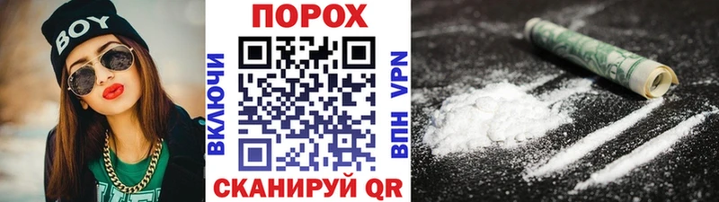 купить  сайты  Ленинск-Кузнецкий  МЕТАМФЕТАМИН Декстрометамфетамин 99.9% 