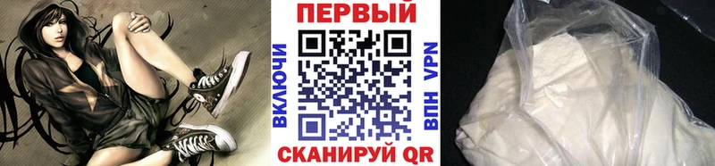 Метамфетамин Декстрометамфетамин 99.9% Ленинск-Кузнецкий
