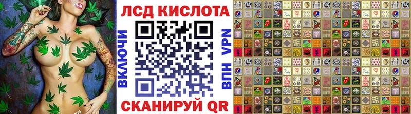 Марки NBOMe 1500мкг сколько стоит Ленинск-Кузнецкий